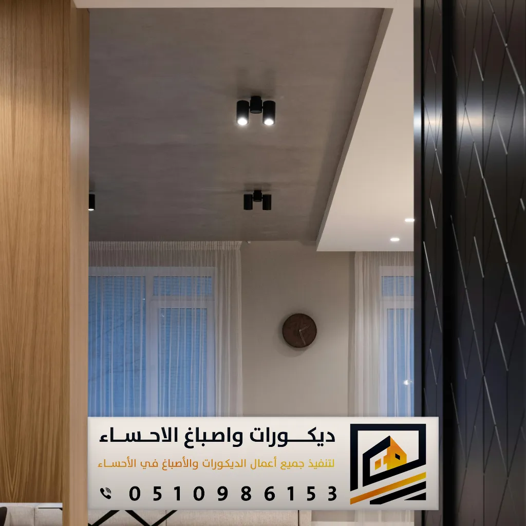 افضل عامل بويه حي المهندسين