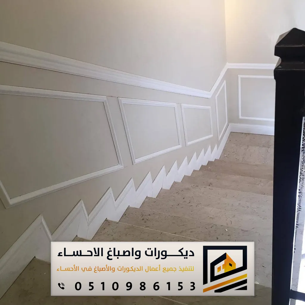 الوان بويه جديده في الاحساء