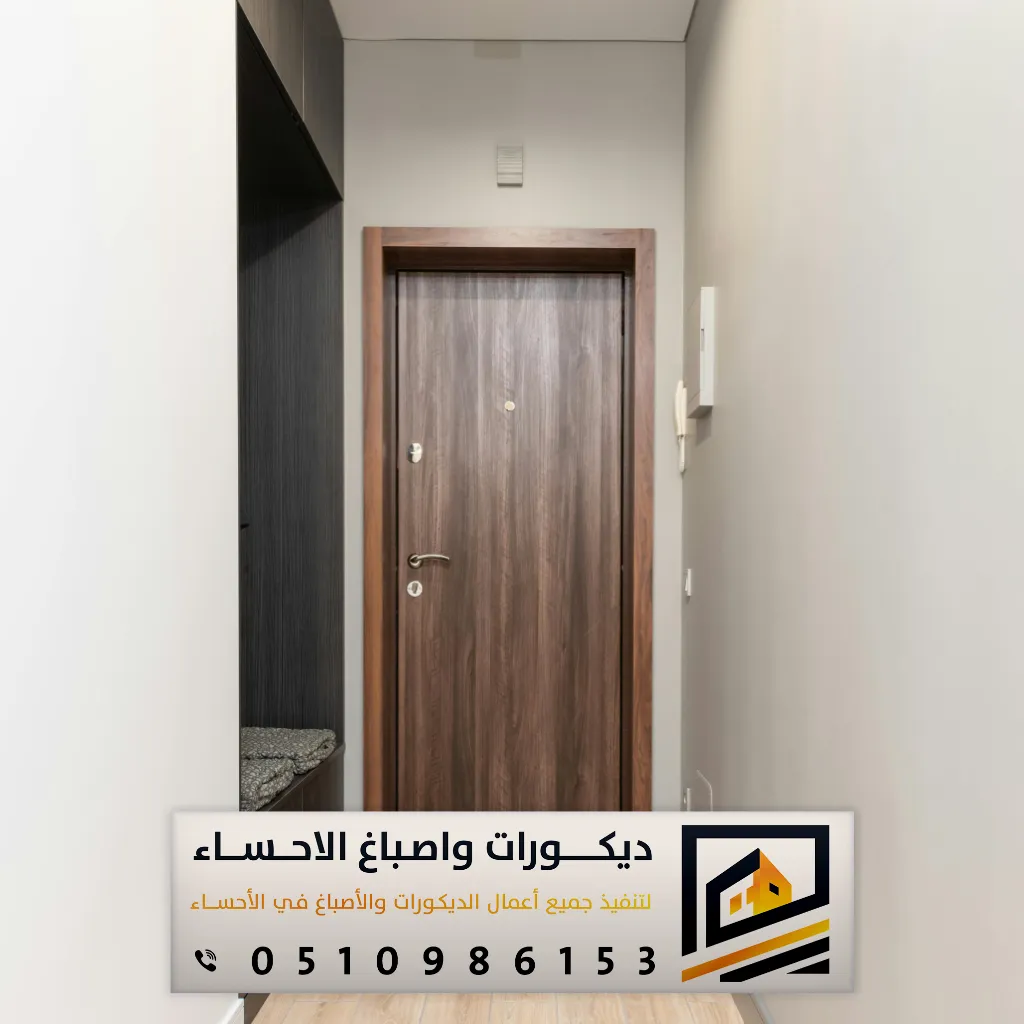 دهان بويه مدينة محاسن