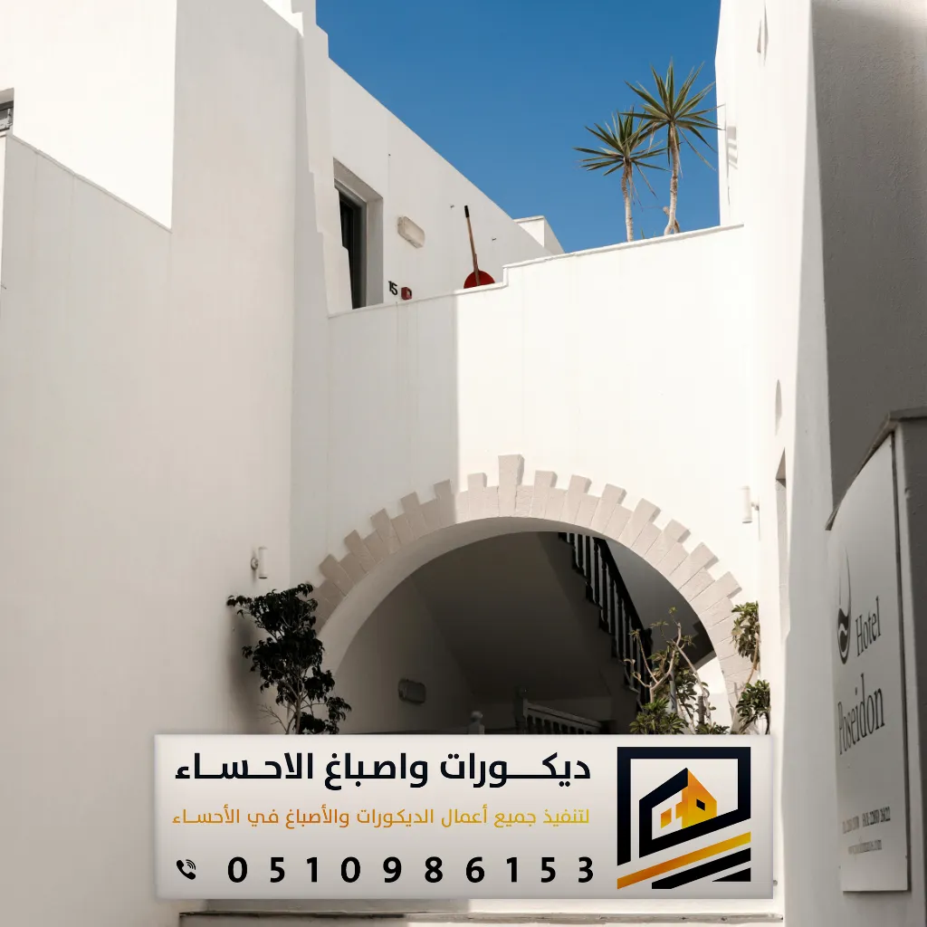 سعر متر البوية الخارجية بالاحساء