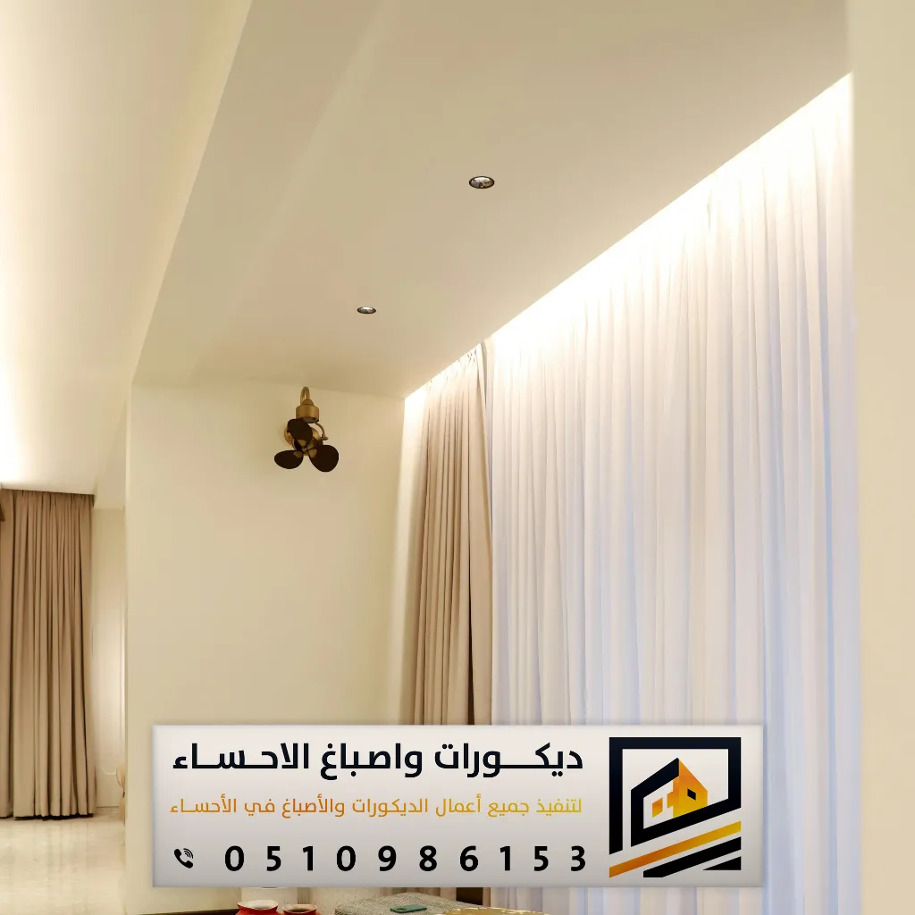 معلم بويه في الكلابية