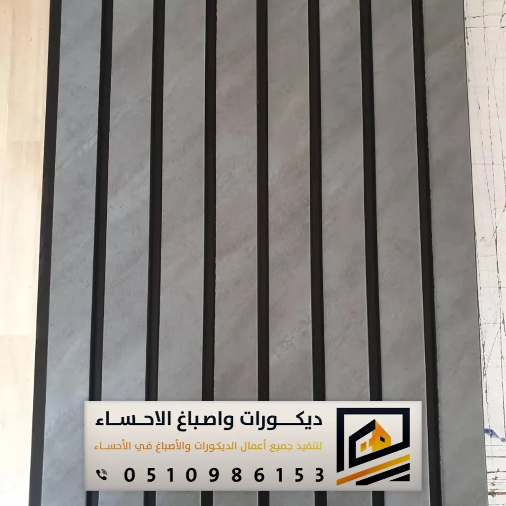 أسعار بديل الخشب في الأحساء