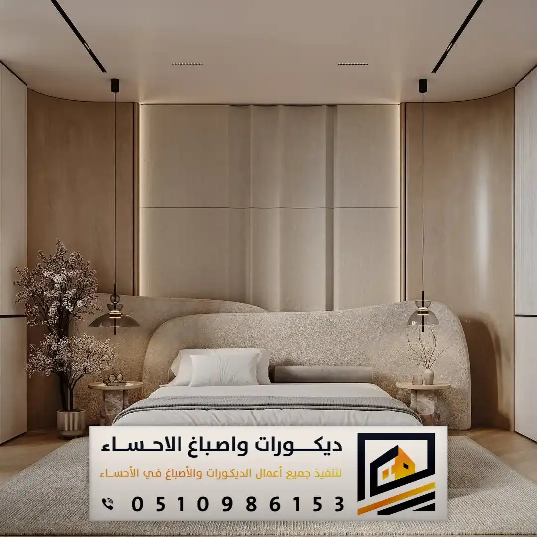 بديل الشيبورد في الأحساء وبقيق 0510986153 تركيب شيبورد الاحساء 18 ألوان بديل الشيبورد في الاحساء