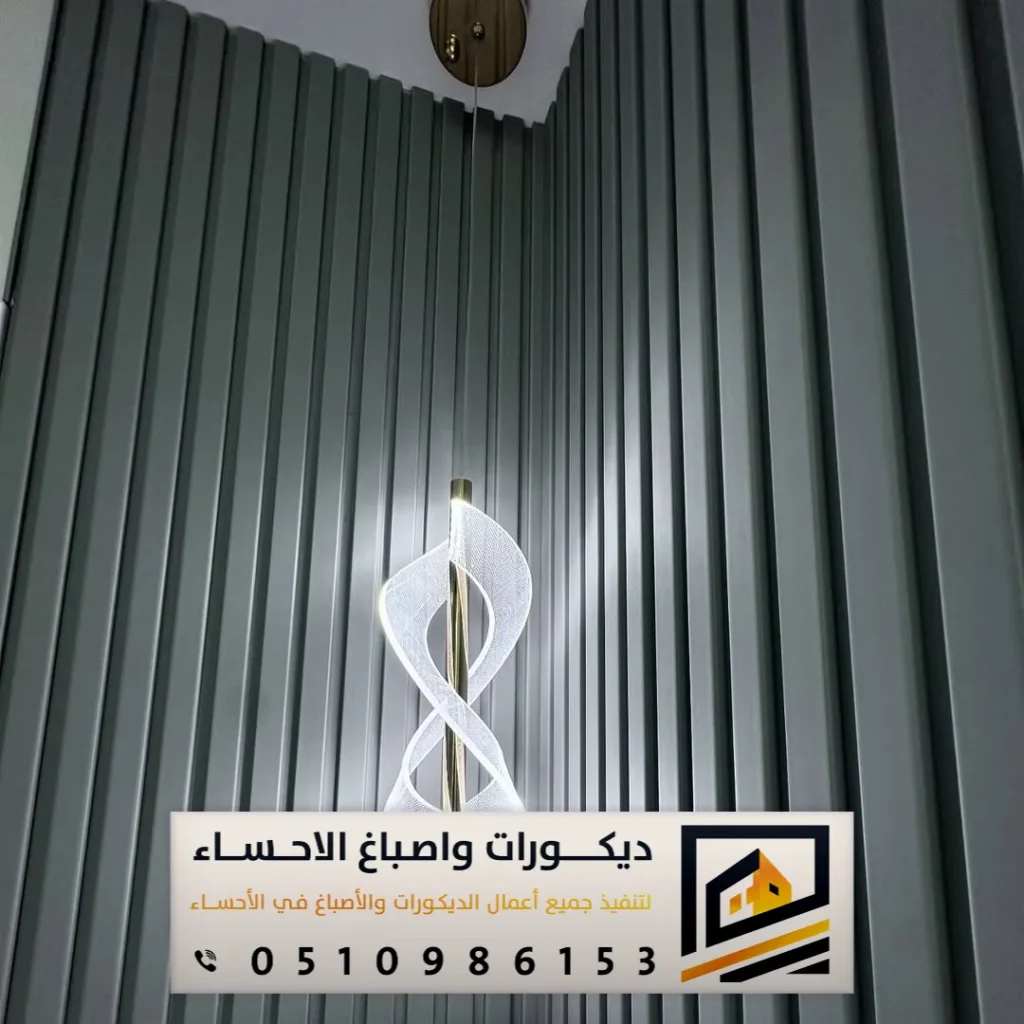 تركيب بديل الخشب في الأحساء