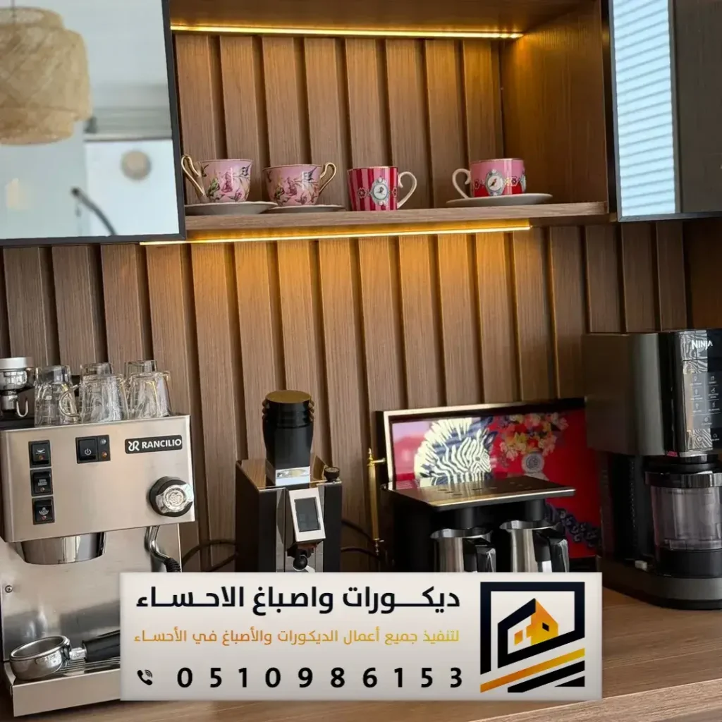 ديكورات شبيه الخشب في بقيق