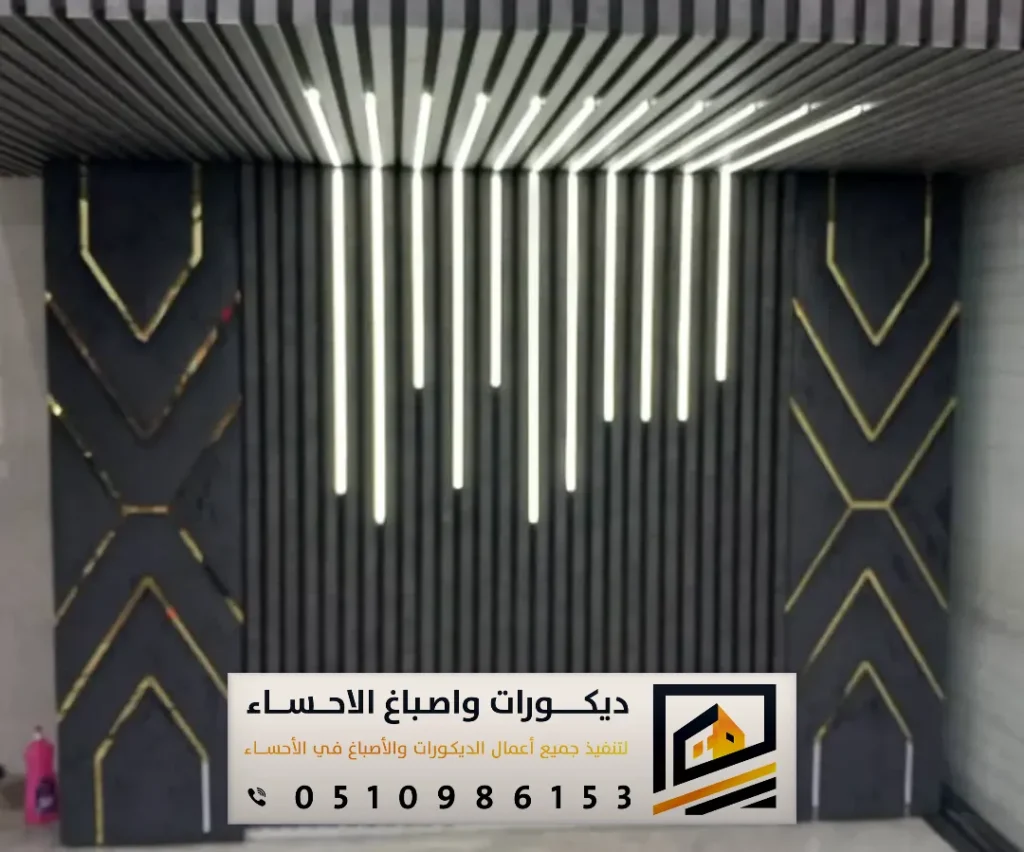 معلم بديل الخشب بحي المهندسين بالاحساء