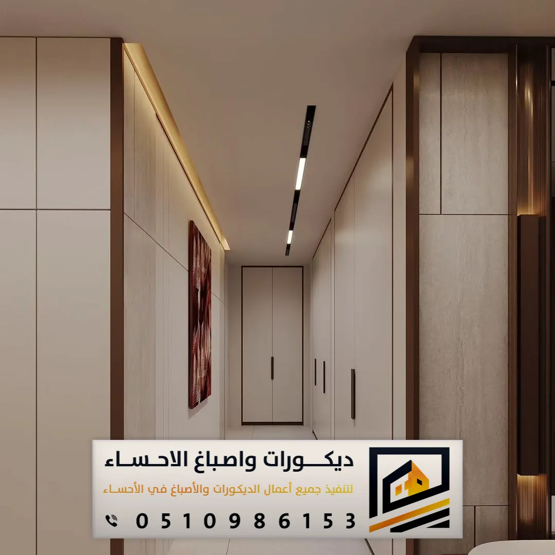 بديل الشيبورد في الأحساء وبقيق 0510986153 تركيب شيبورد الاحساء 16 مقاسات بديل الشيبورد بالأحساء