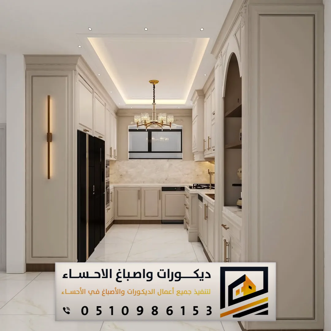 أشكال براويز الفوم في بقيق