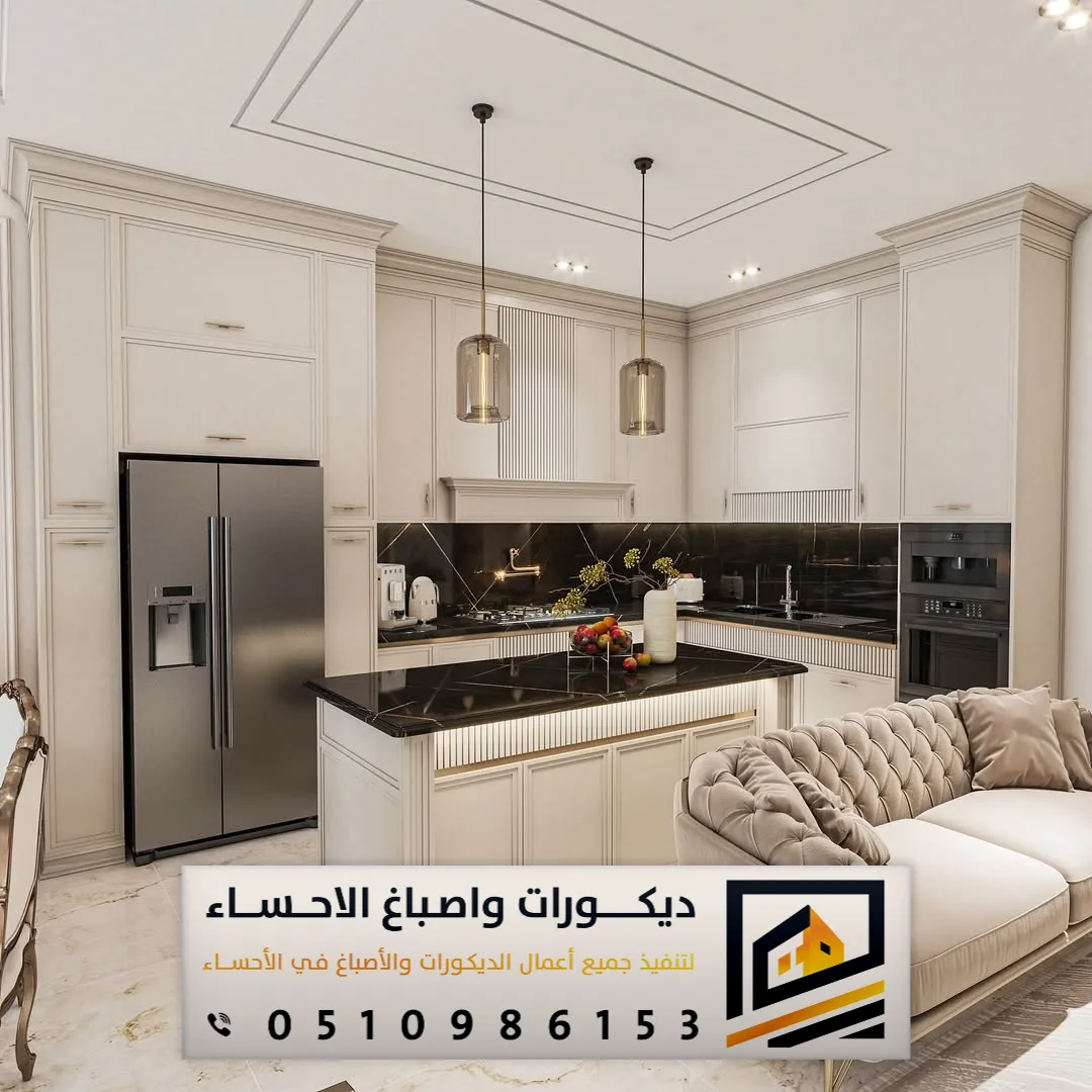 براويز فوم جدران الأحساء