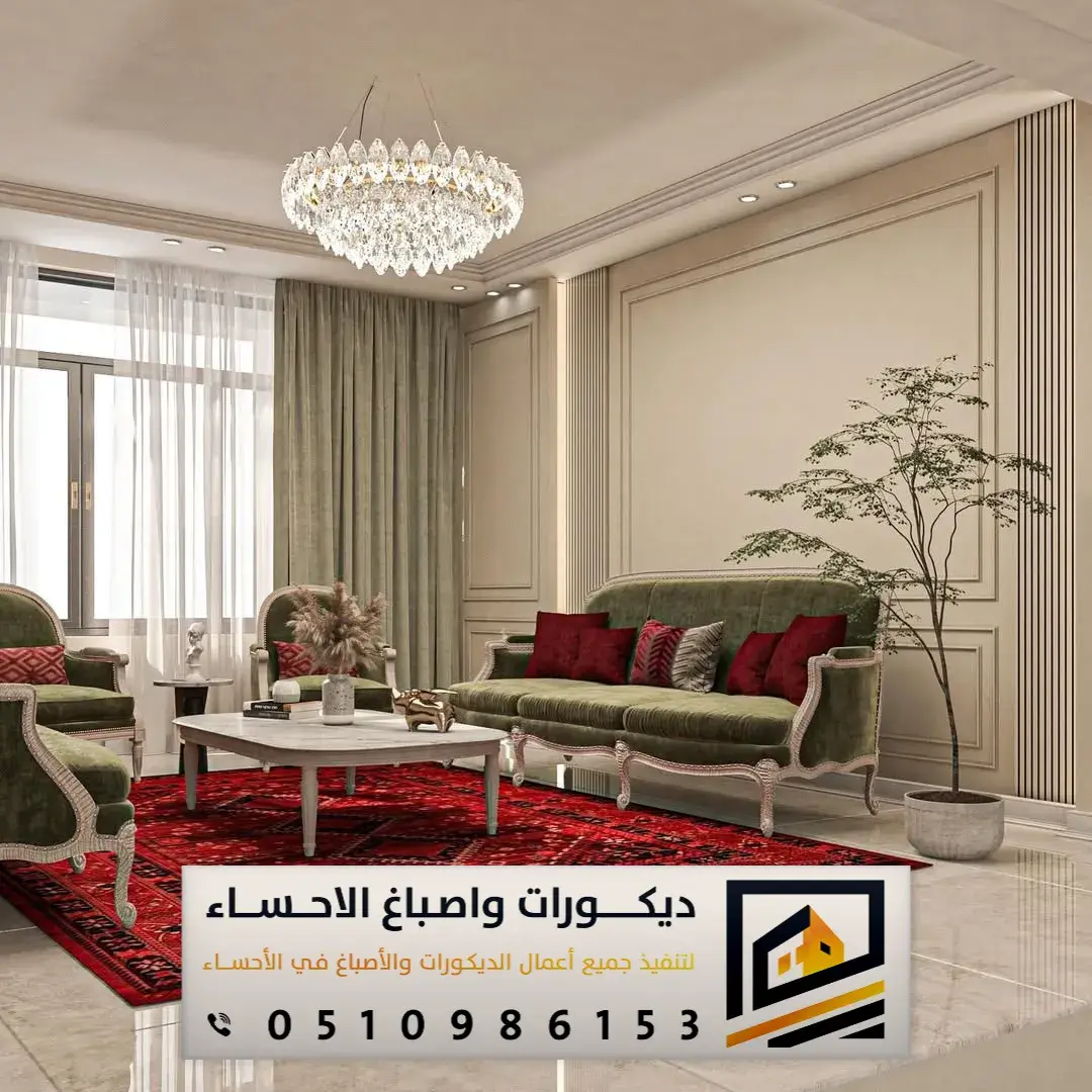 براويز فوم للجدران بالمبرز