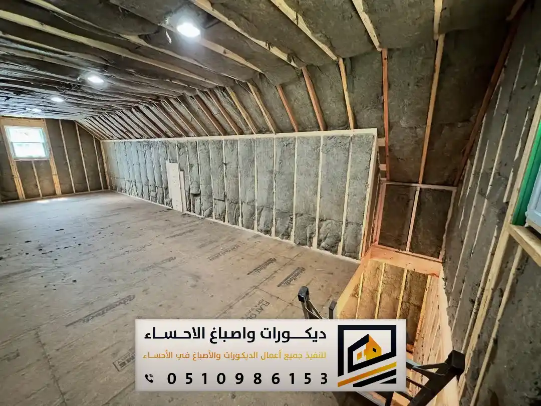 تركيب عازل صوت الاحساء وبقيق