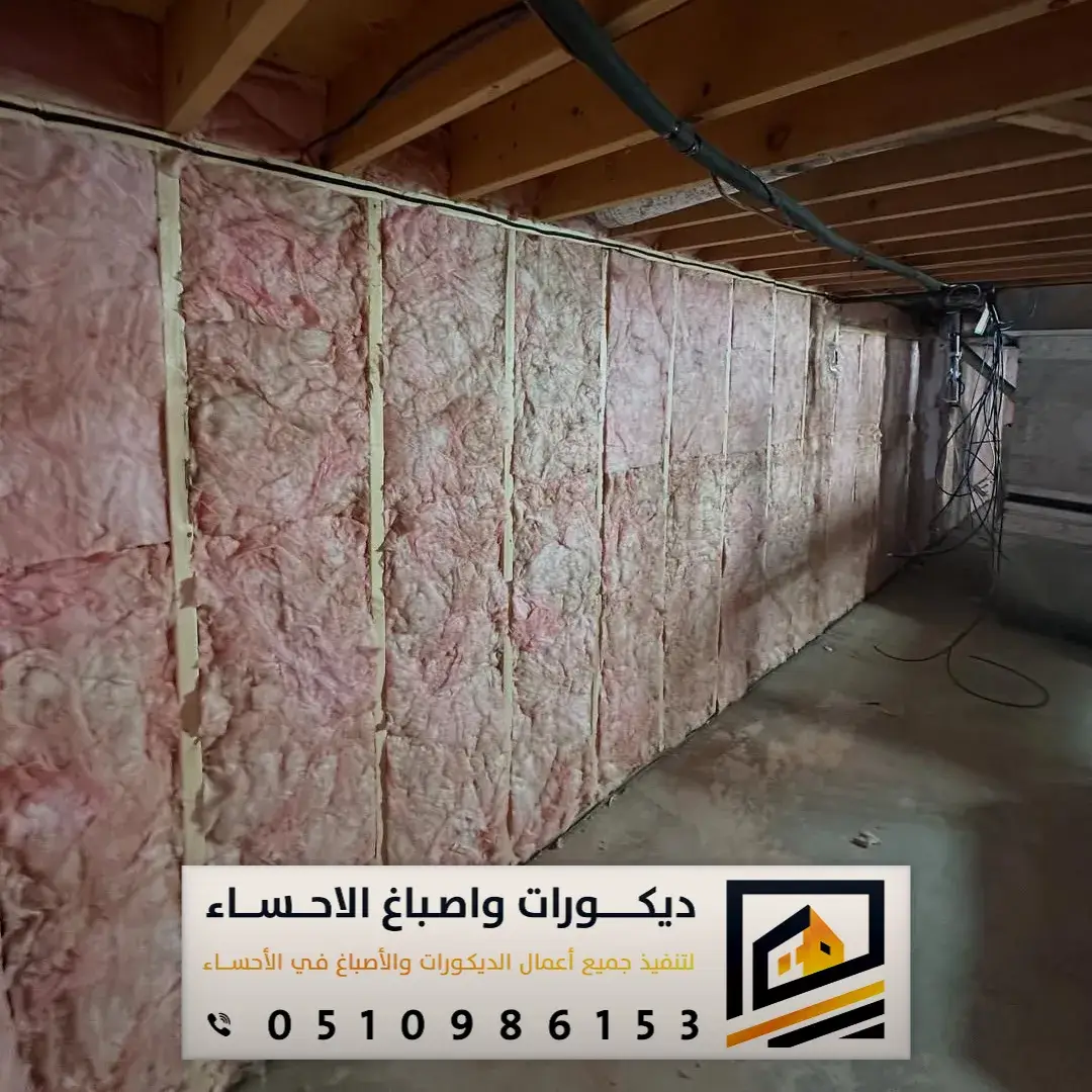 تركيب عازل صوت الاحساء