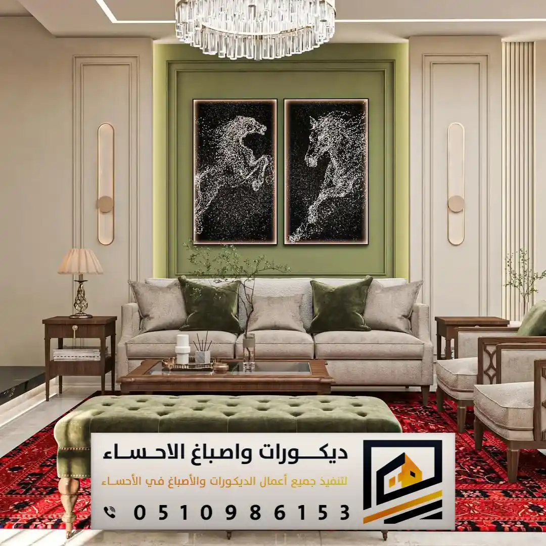 معلم ديكورات الفوم بالأحساء